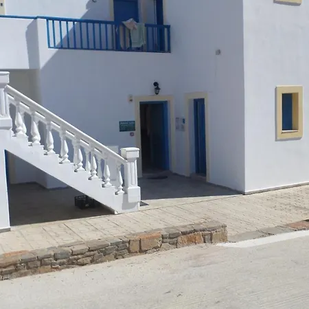 Aeriko Hotel de apartamente