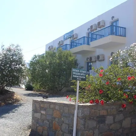 Aeriko 3* Agia Marina (Kasos)