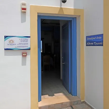 Aeriko Agia Marina (Kasos)