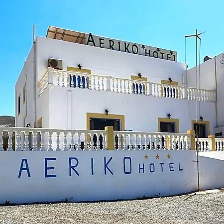 Aeriko