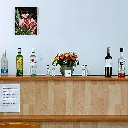 Aeriko Aparthotel 3*