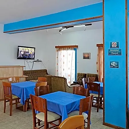 Aeriko Aparthotel 3*