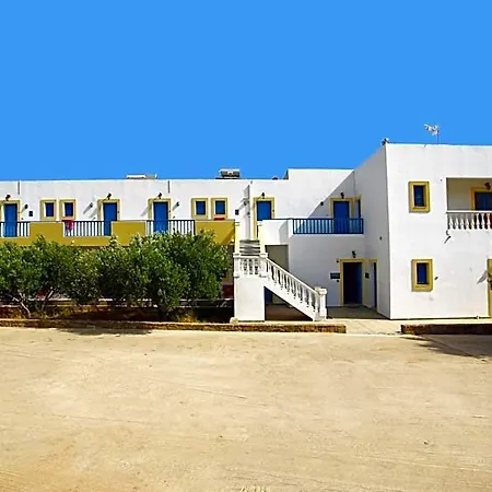 Aeriko Aparthotel